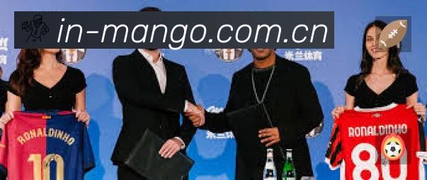 赛事回放与集锦