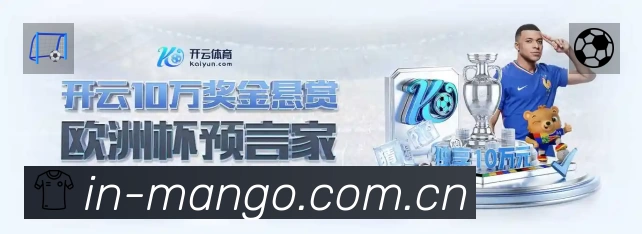 荣誉图K1