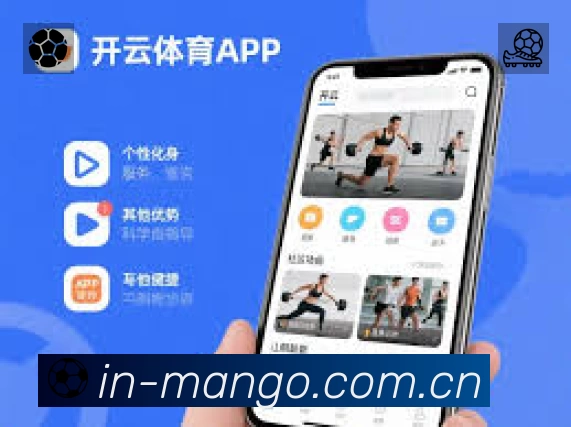 我们的使命与愿景